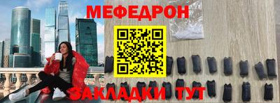 бошки Гусев