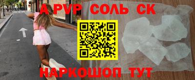 бошки Гусев