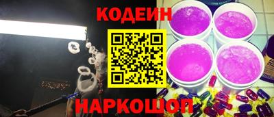 бошки Гусев