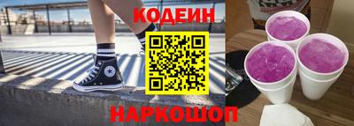 каннабис Гусь-Хрустальный