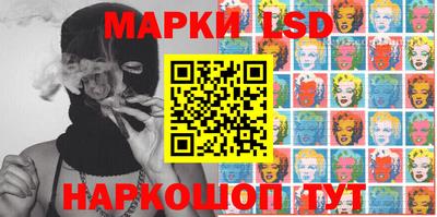 крисы Гусиноозёрск