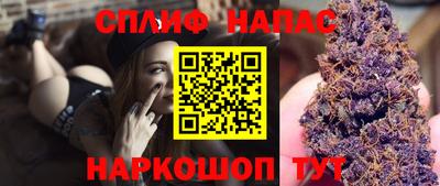каннабис Гусь-Хрустальный