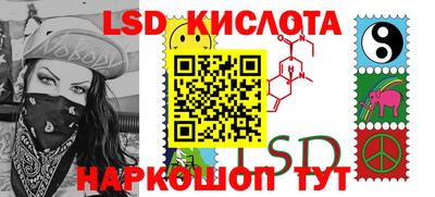 бошки Гусев
