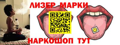 бошки Гусев