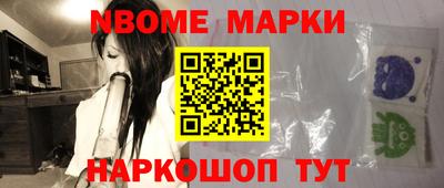 крисы Гусиноозёрск