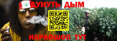 крисы Гусиноозёрск