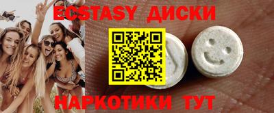 бошки Гусев