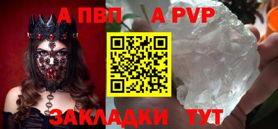бошки Гусев
