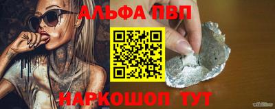 каннабис Гусь-Хрустальный