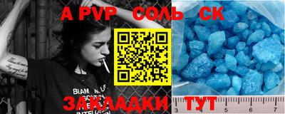 каннабис Гусь-Хрустальный