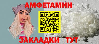 крисы Гусиноозёрск