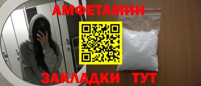 бошки Гусев