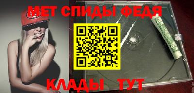 бошки Гусев