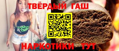 каннабис Гусь-Хрустальный