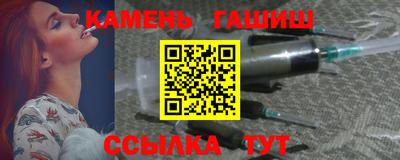 бошки Гусев