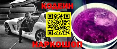 каннабис Гусь-Хрустальный