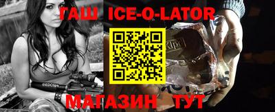 бошки Гусев