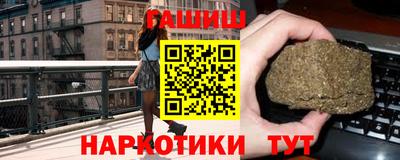 бошки Гусев