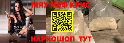 бошки Гусев