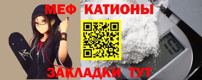 бошки Гусев