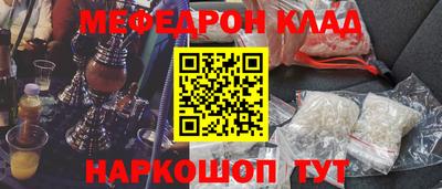 каннабис Гусь-Хрустальный
